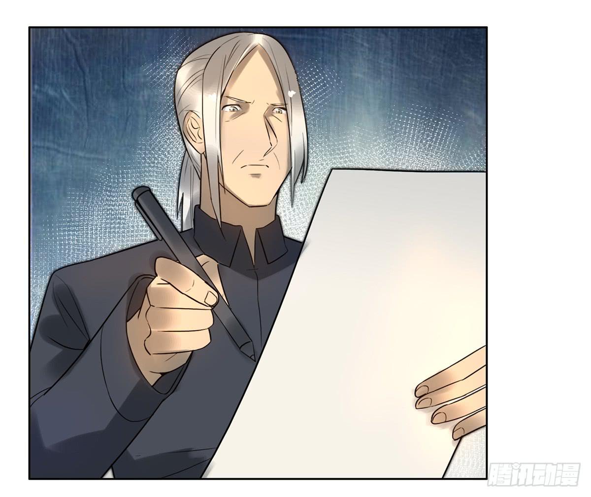 8 决心(1/2)-第9话