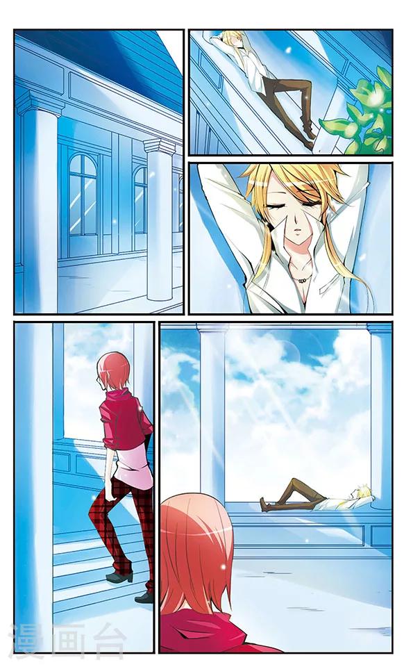 第25话 Actor & Actress-第25话