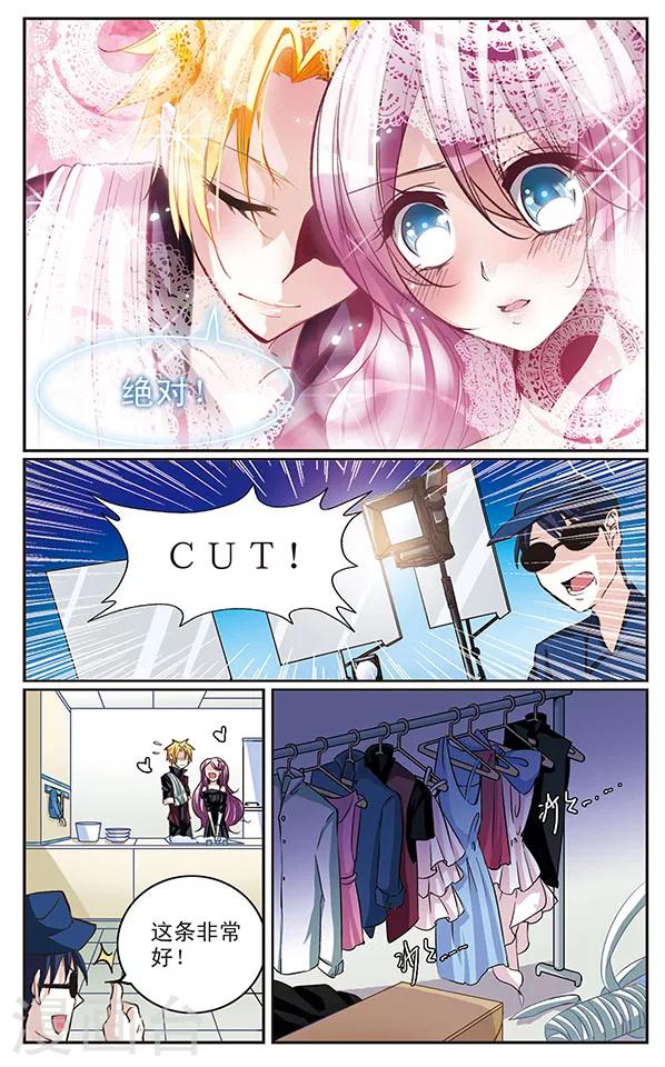 第35话 绑架-第35话