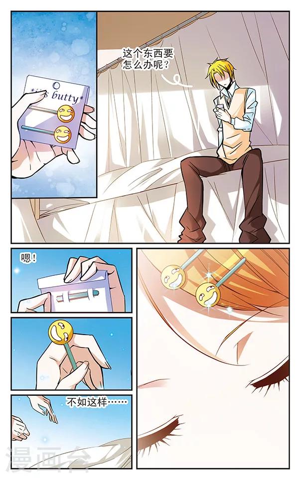 第43话 彼此的心愿-第43话