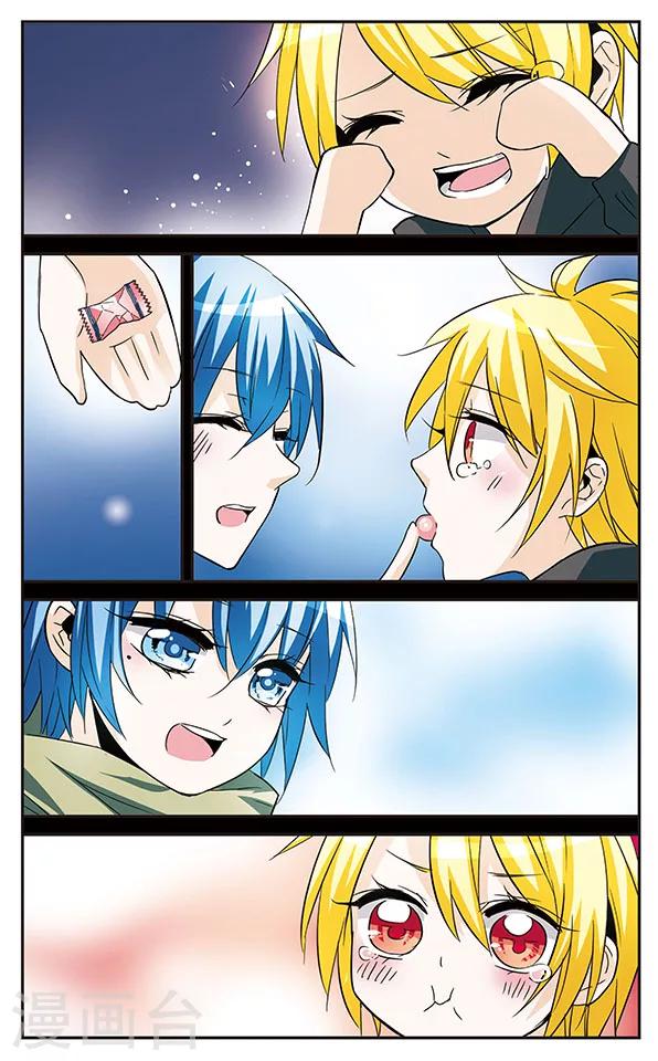 第69话 宁静-第69话