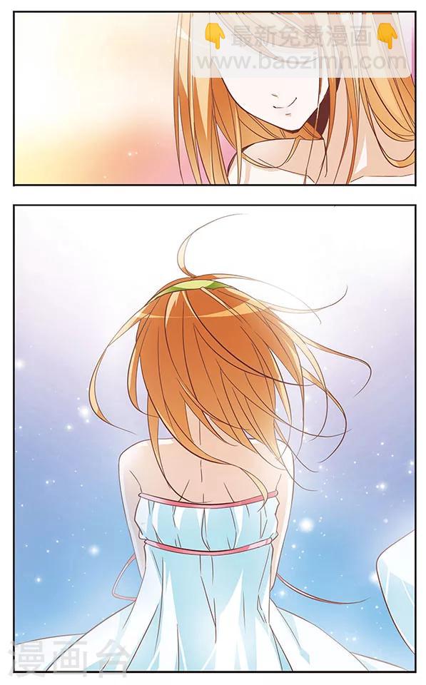 最终话 欢迎回来-第75话