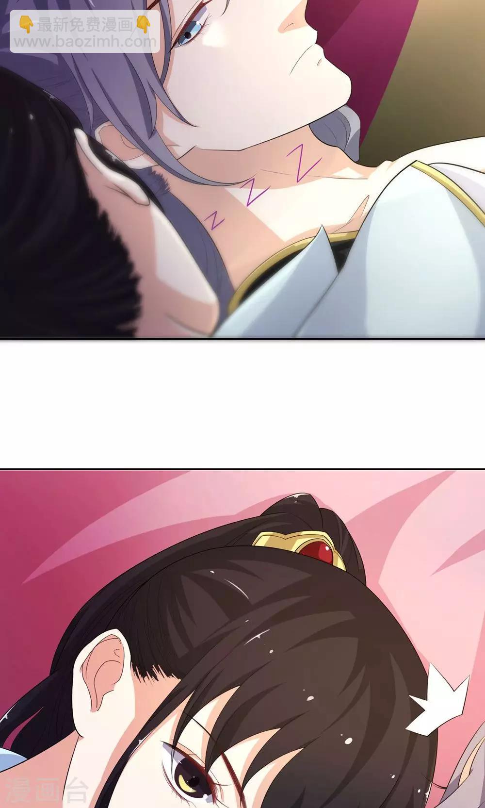 第10话 计由心生-第11话