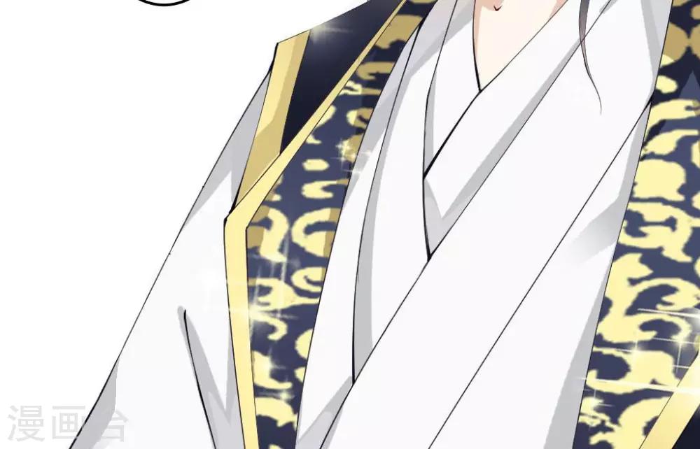 第2话 案中案-第3话