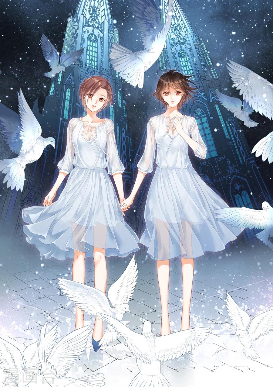 第20话 搬就搬-第21话