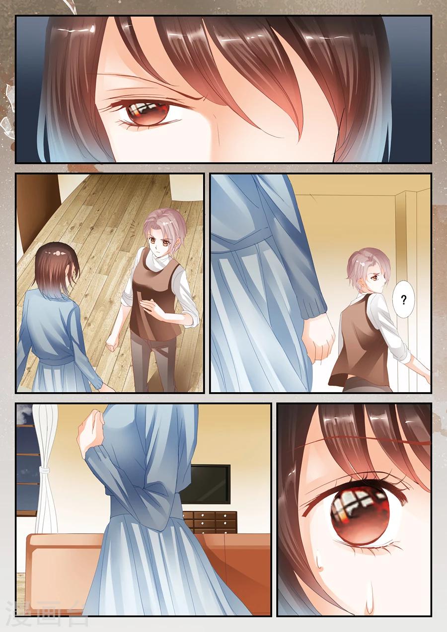 第32话 许小冰到底有没有撒谎-第33话