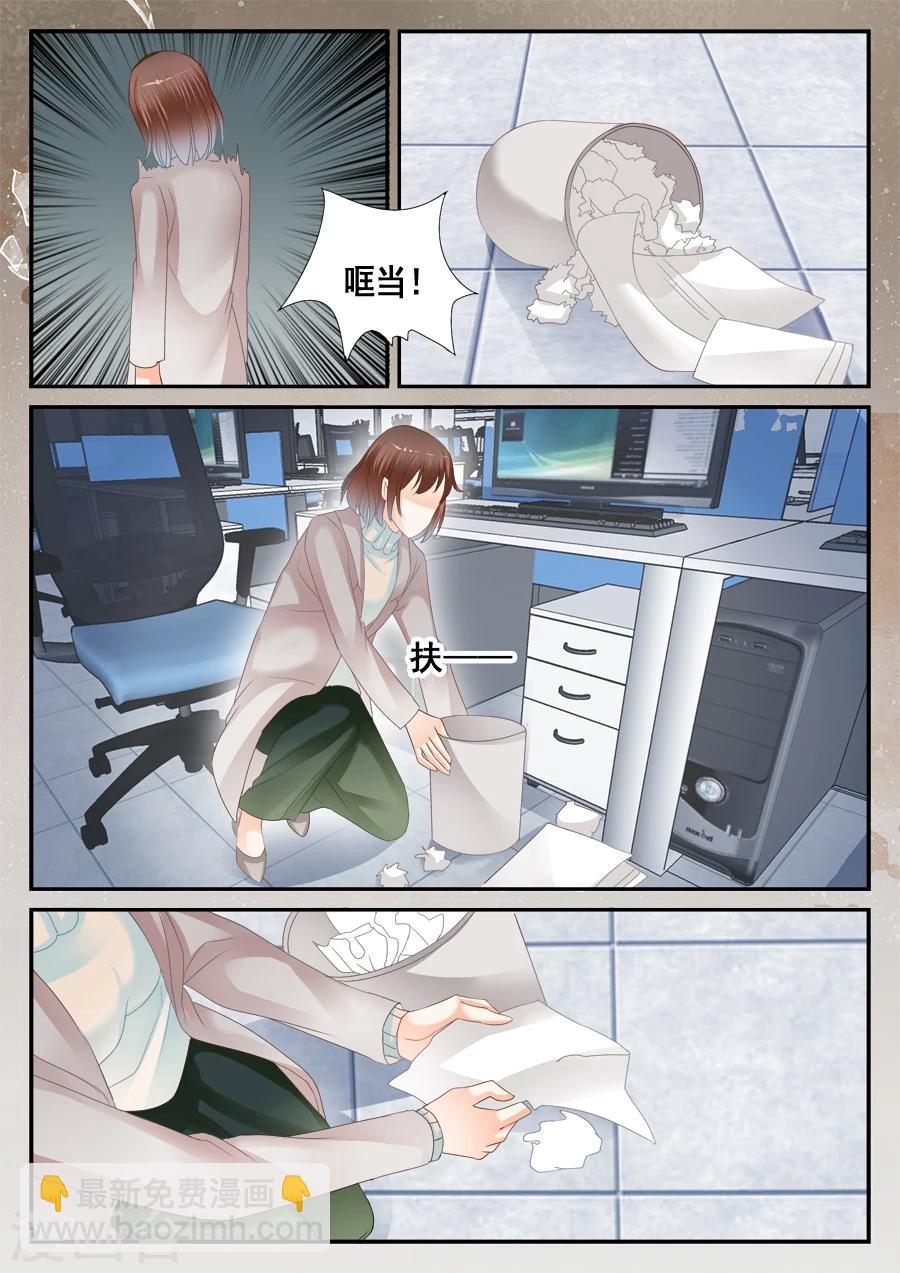 第52话 消失的李云桐-第53话