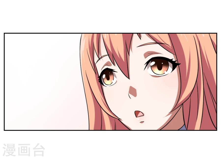 第5话(1/2)-第5话