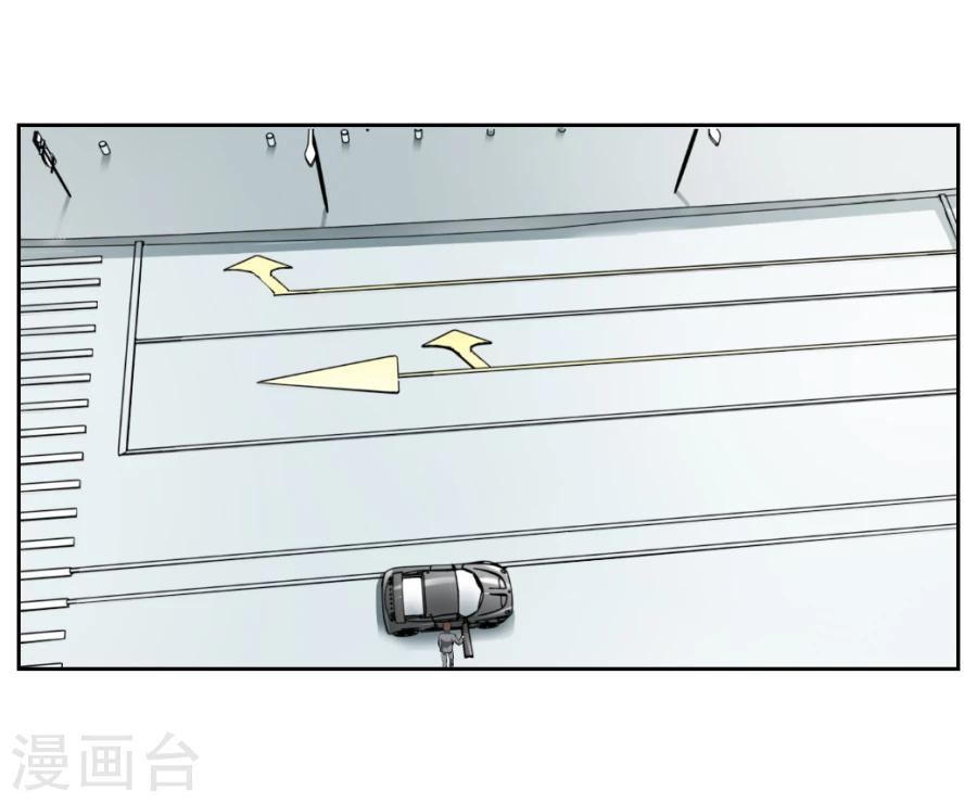 第5话(1/2)-第5话