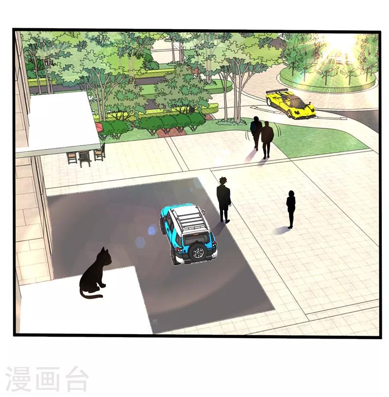 第33话 请您救救我的枪！-第35话