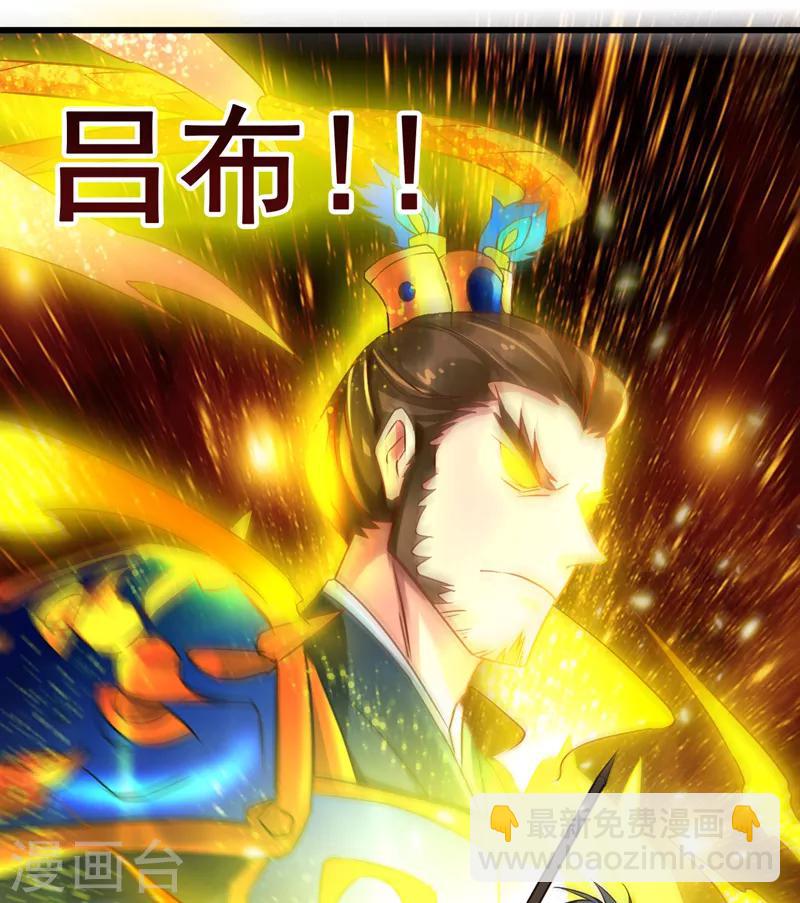 第一季最终话 以后你来养我！-第45话