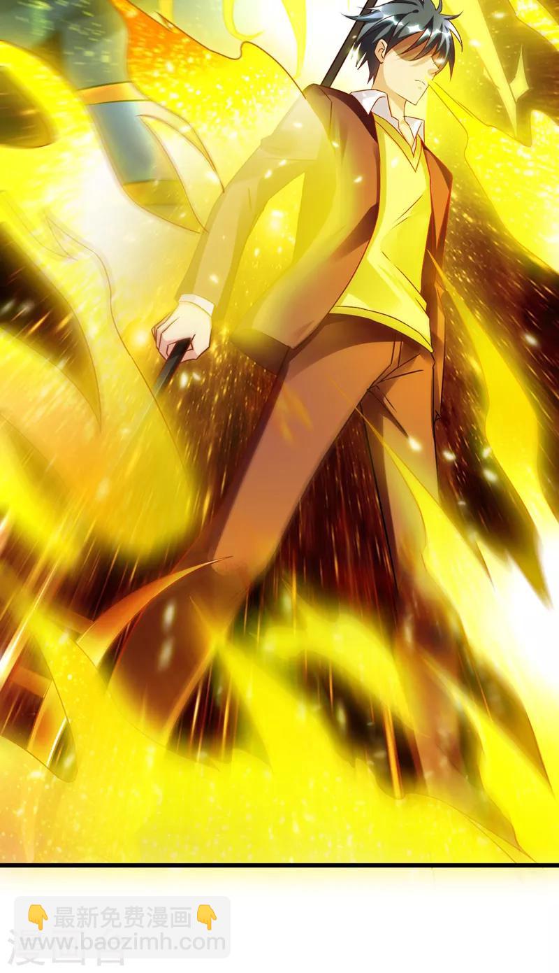 第一季最终话 以后你来养我！-第45话