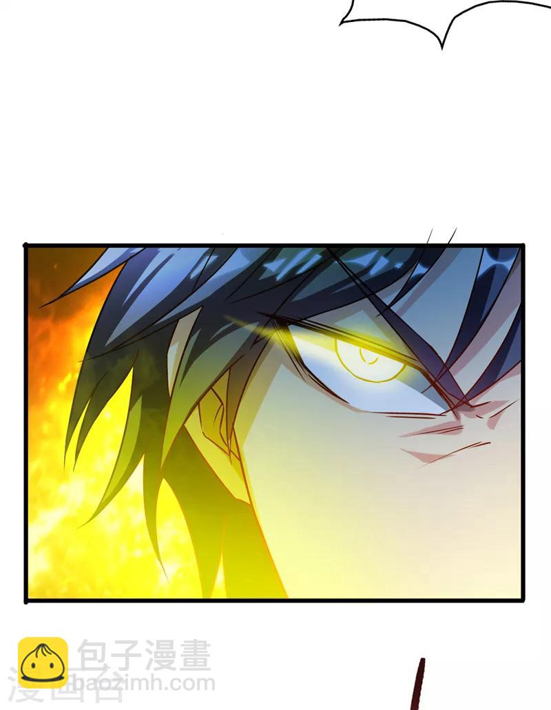 第一季最终话 以后你来养我！-第45话