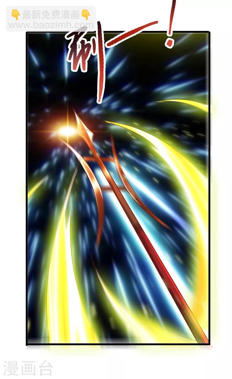 第一季最终话 以后你来养我！-第45话