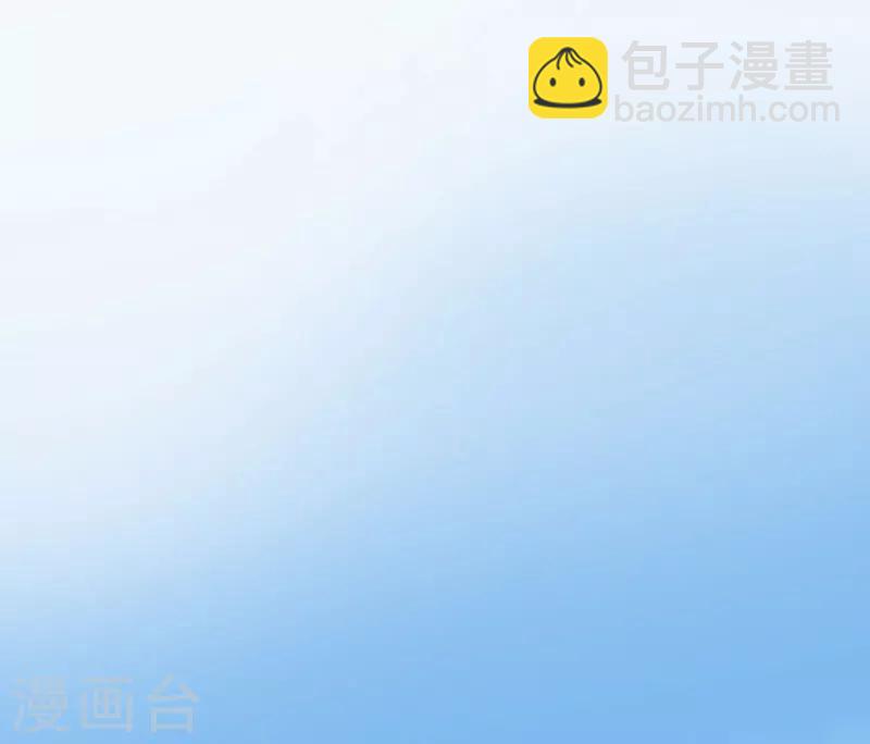 第8话 有些东西无法用钱衡量-第9话