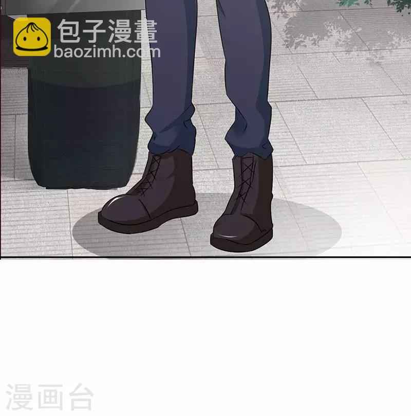 第1话 该不会是你男朋友吧-第1话