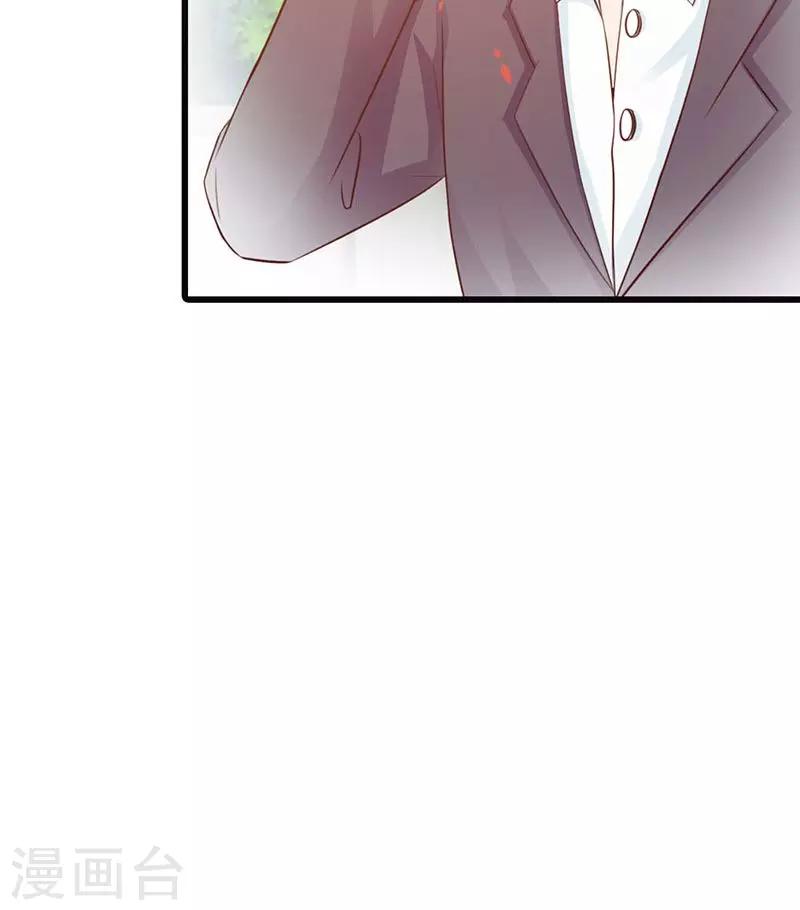 第15话 一家人不说两家话-第15话