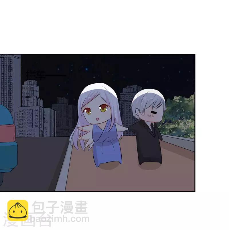 第29话 勉为其难-第29话