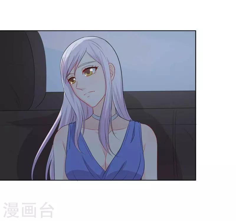 第29话 勉为其难-第29话