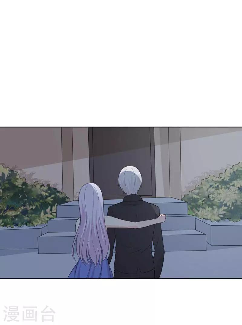 第29话 勉为其难-第29话