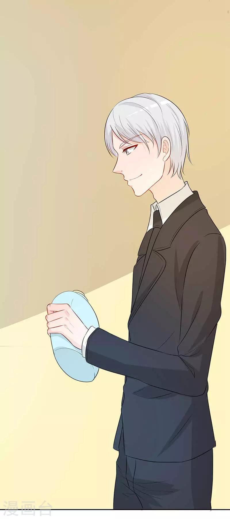 第29话 勉为其难-第29话