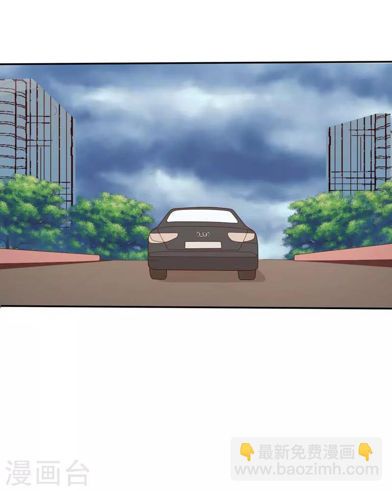 第41话 我要拥抱你-第41话