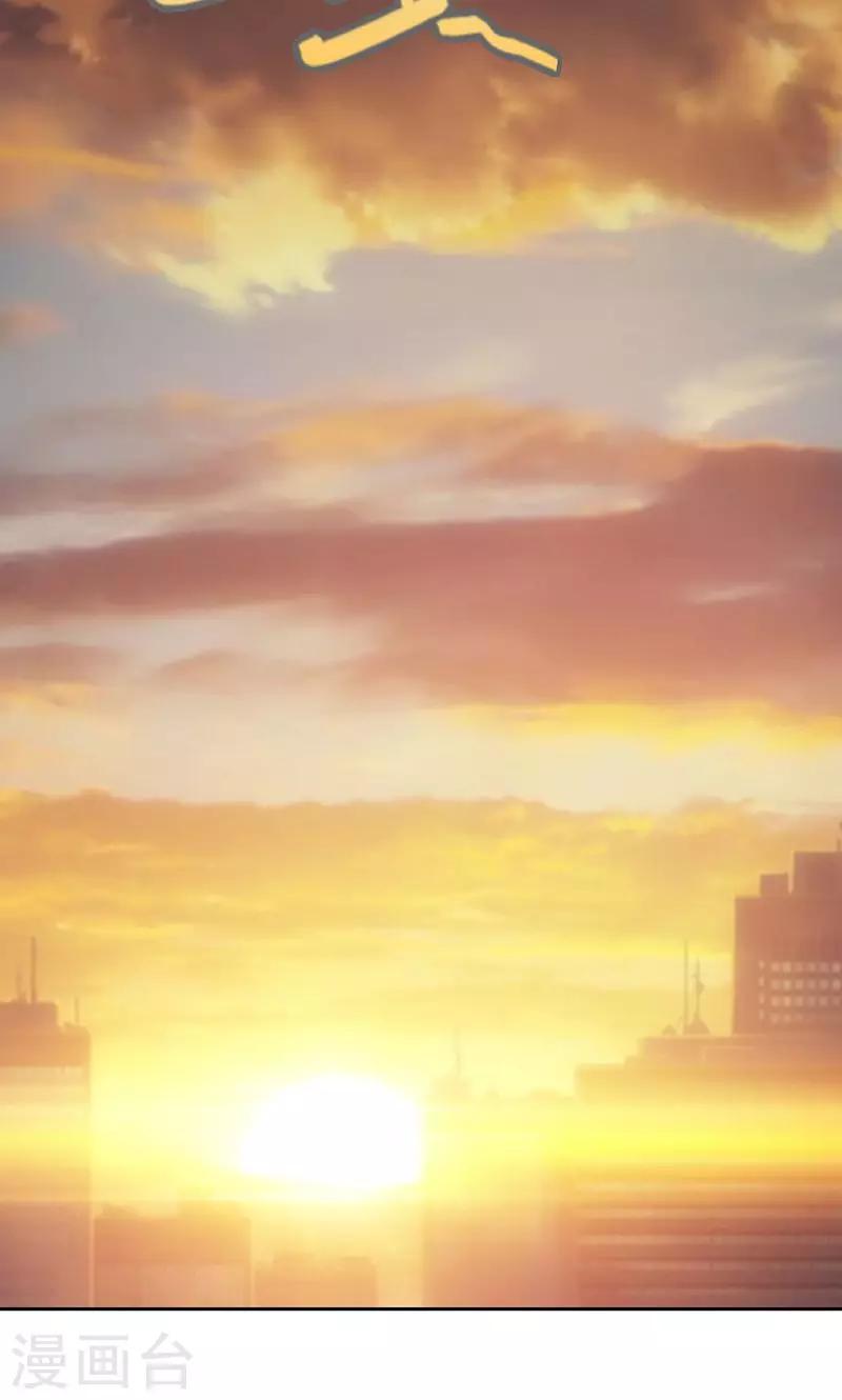 第7话 你知道她心里喜欢谁吗？-第7话