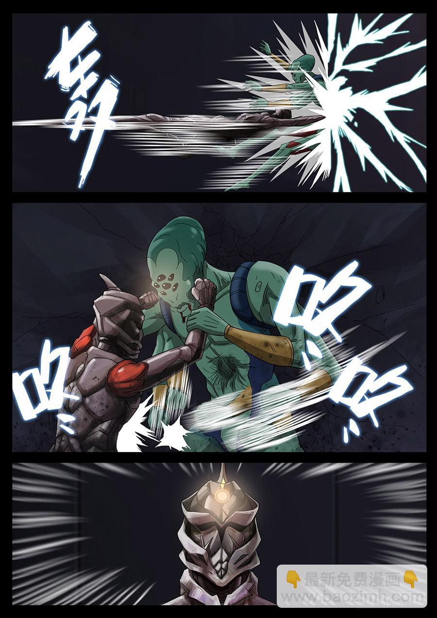 155、火线擎天（1）-第155话