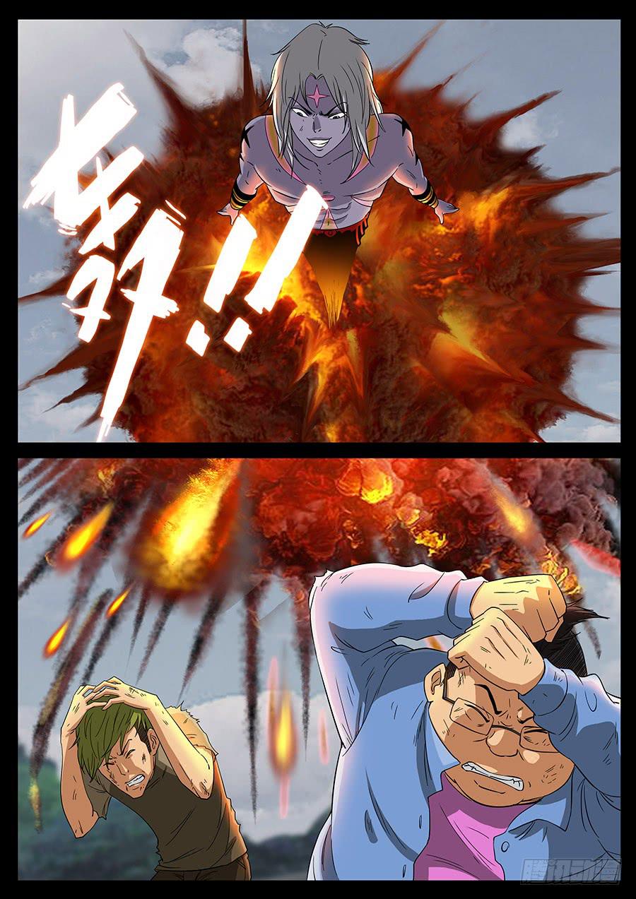 161、无力回天（2）-第161话