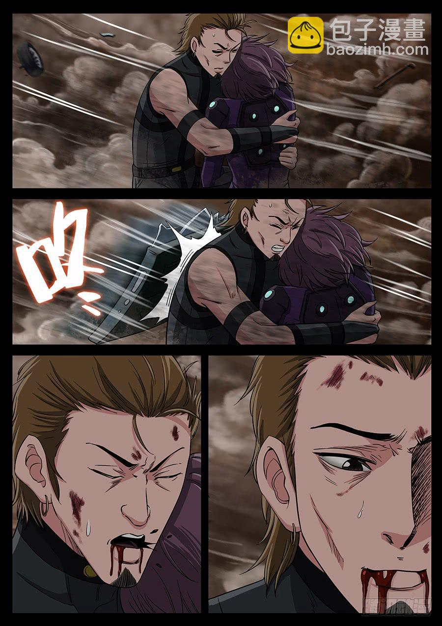 161、无力回天（2）-第161话