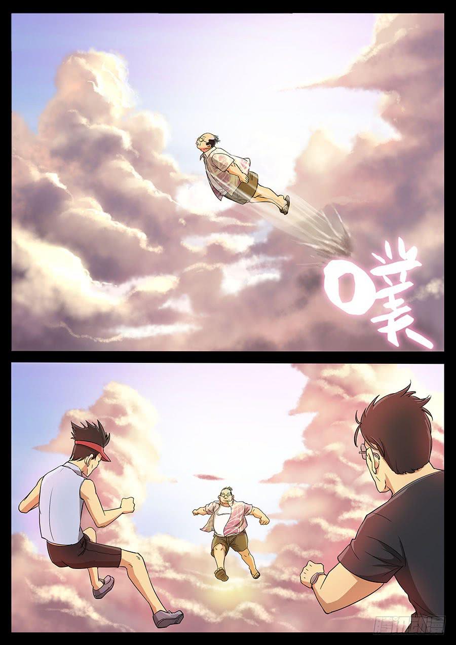 167、生亦何欢（4）-第167话