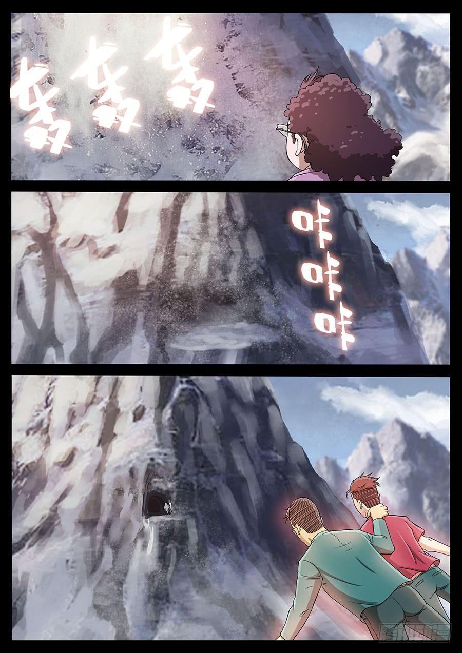 169、生亦何欢（6）-第169话