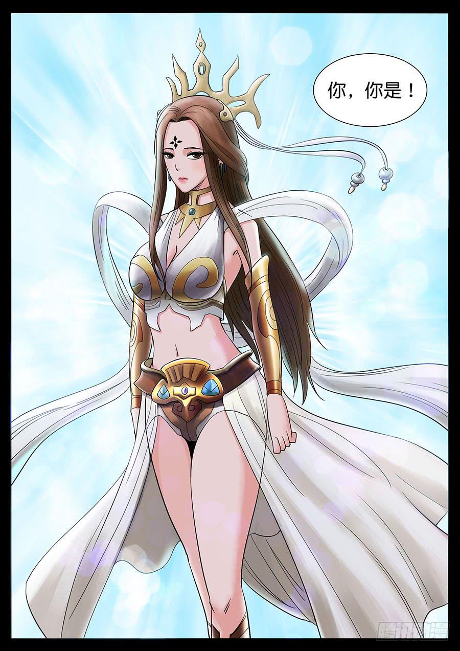 169、生亦何欢（6）-第169话