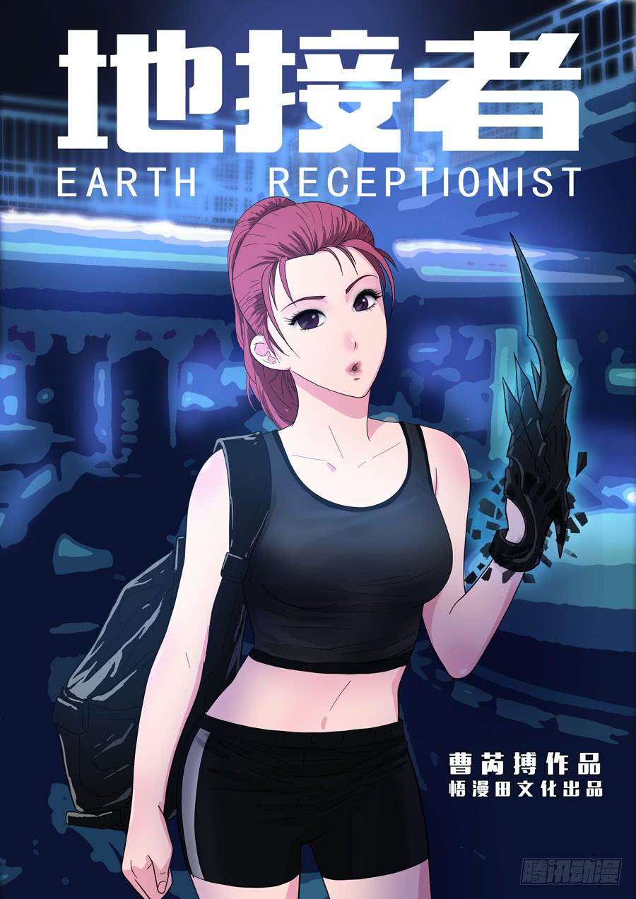 19、新手训练（5）-第19话