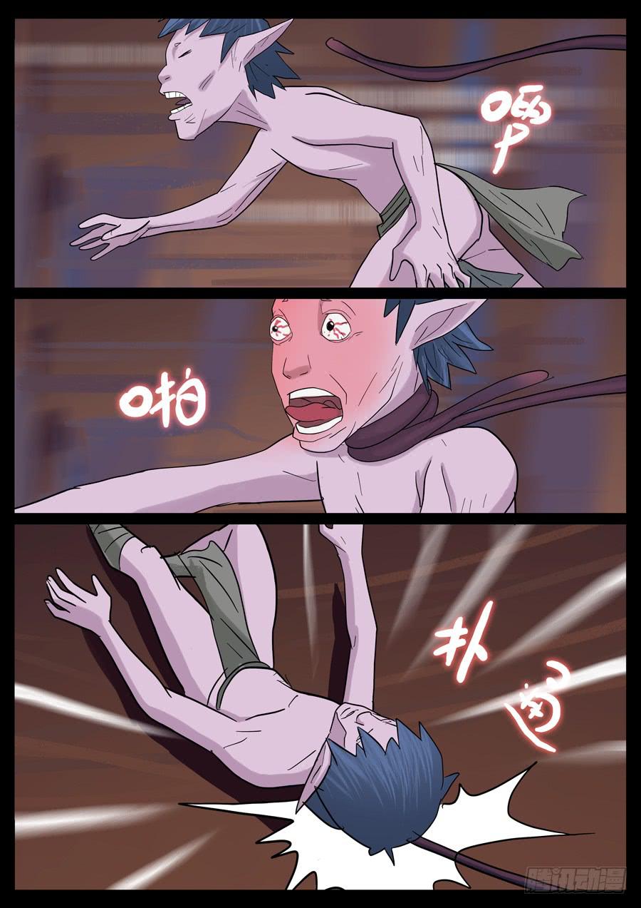 19、新手训练（5）-第19话