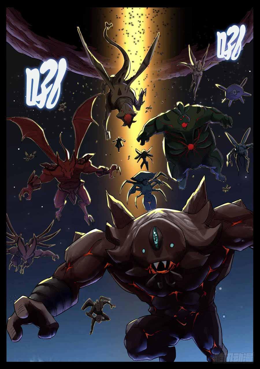 189、绝地战笼（1）-第189话