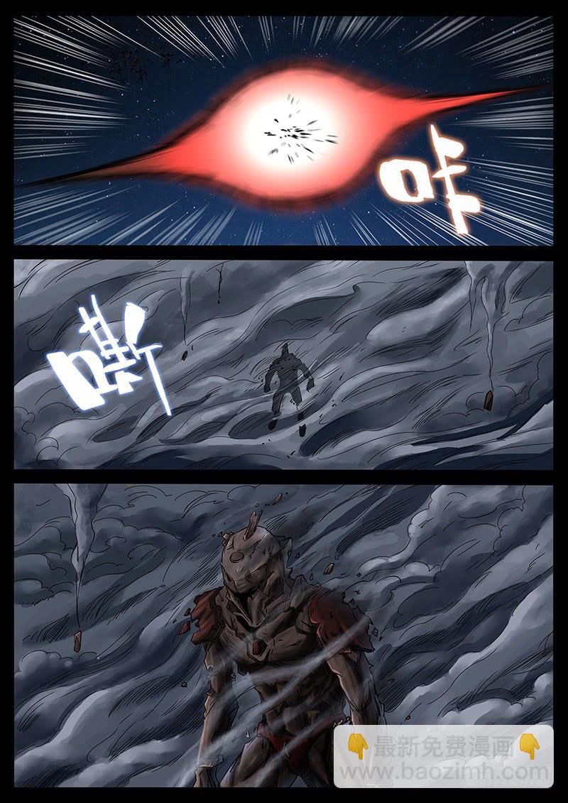 191、绝地战笼（3）-第191话