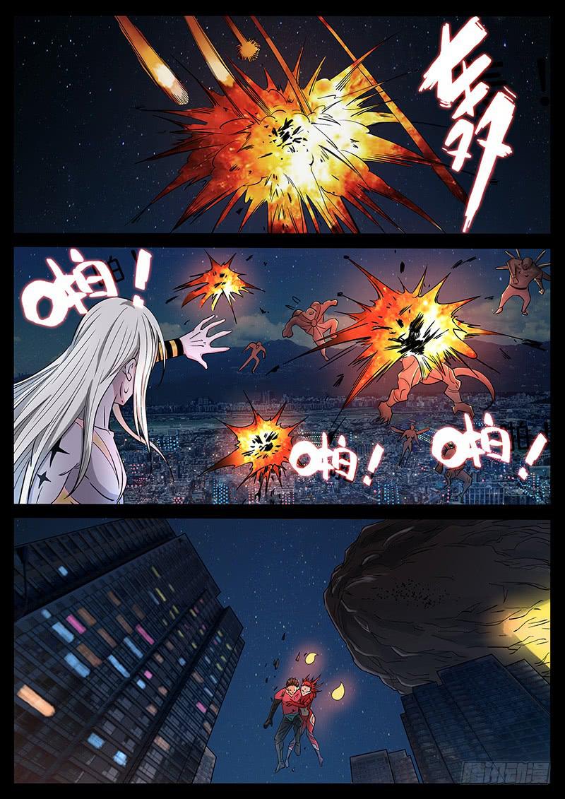 191、绝地战笼（3）-第191话