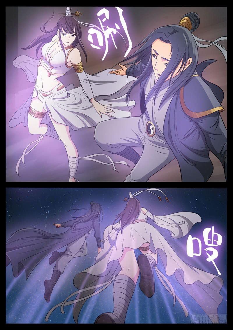 193、绝地战笼（5）-第193话