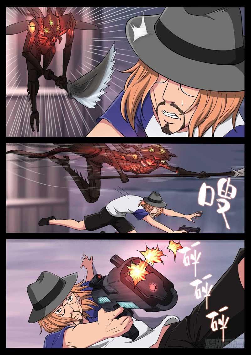 195、绝地战笼（7）-第195话