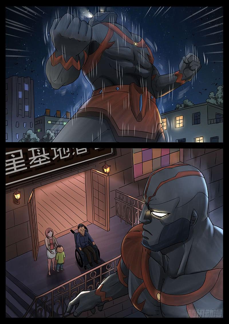 197、绝地战笼（9）-第197话