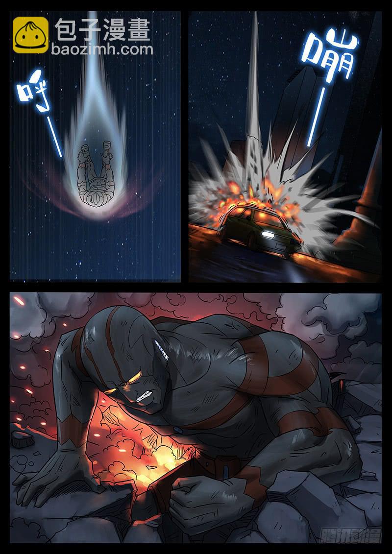 203、力战八方（5）-第203话