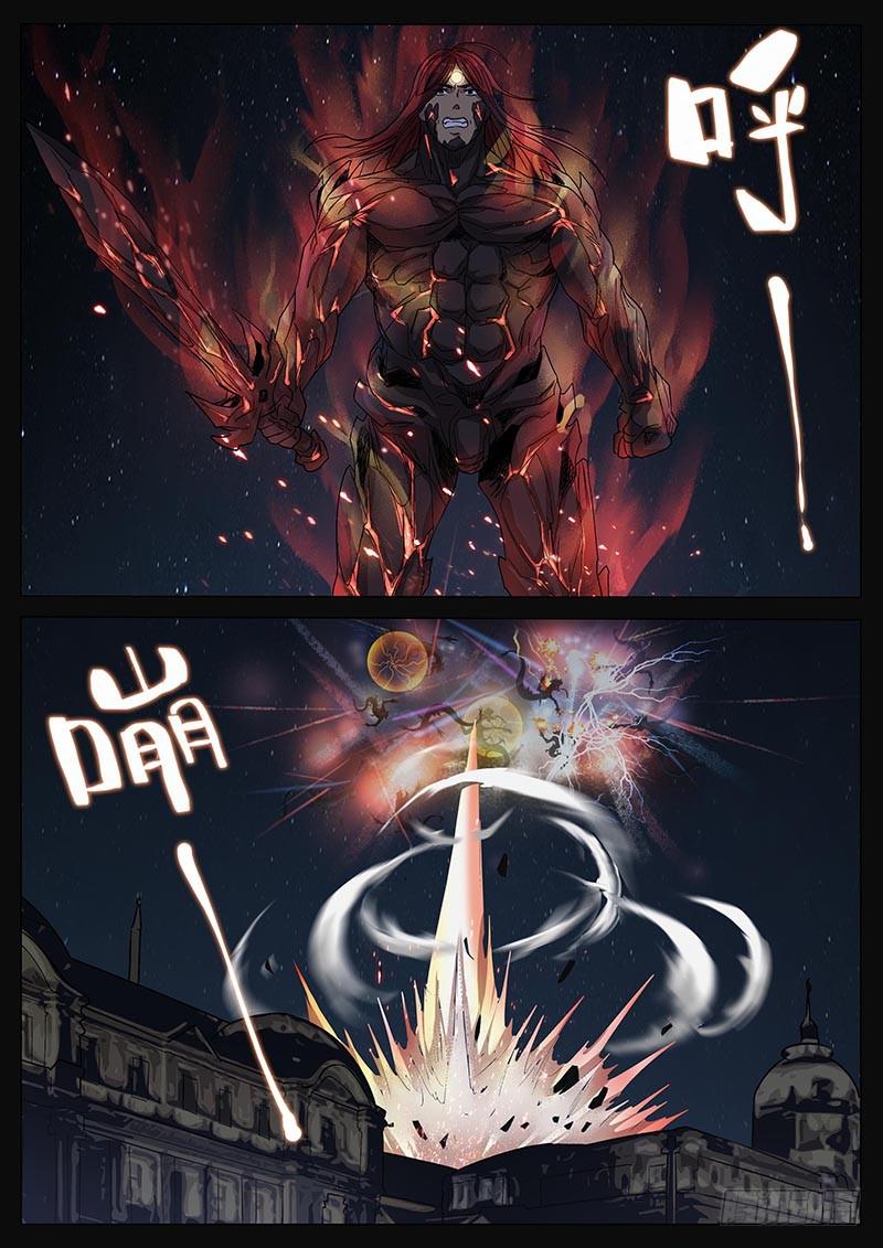 209、绝地反击（3）-第209话