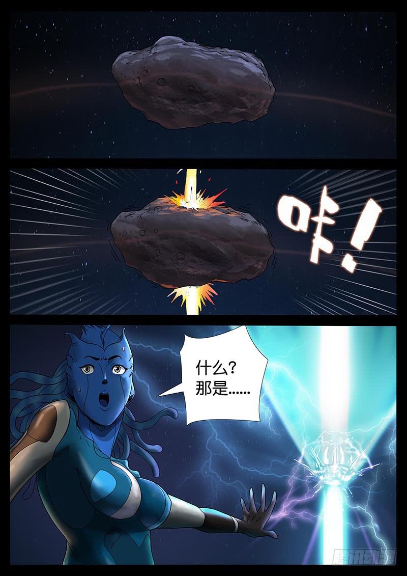 209、绝地反击（3）-第209话