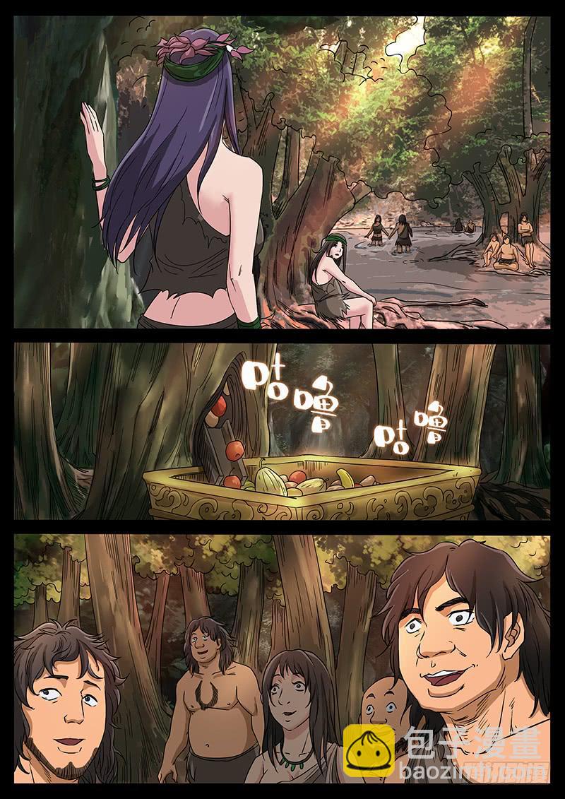 215、十数万年（4）-第215话