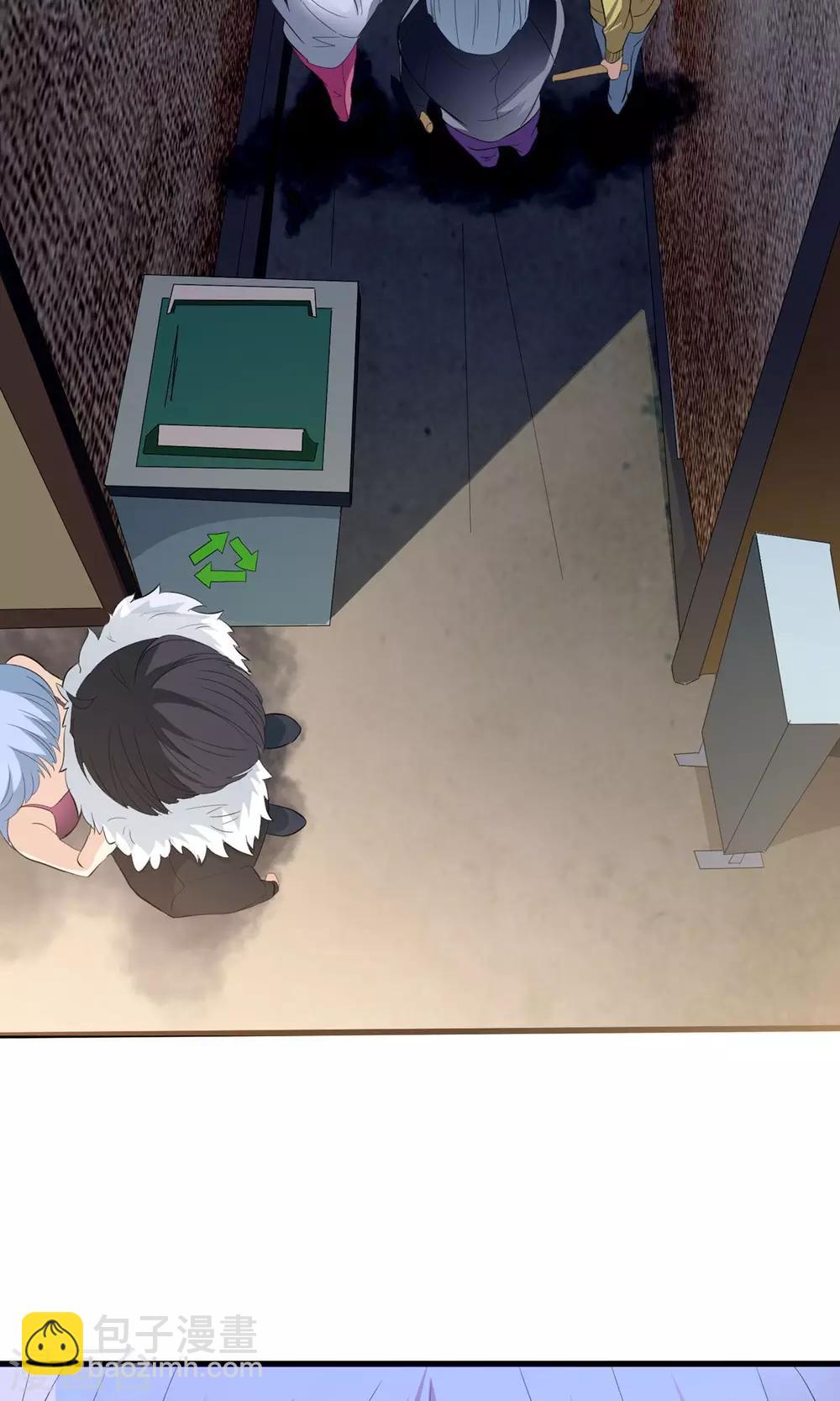 第2话 你可以得到你想要的一切-第3话