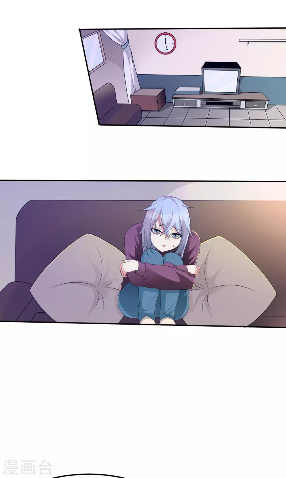 第8话 反正就&hellip;&hellip;挺舒服的-第9话