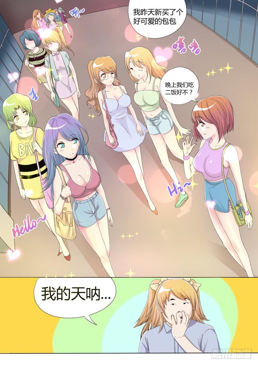 21.第九话（1）-第21话