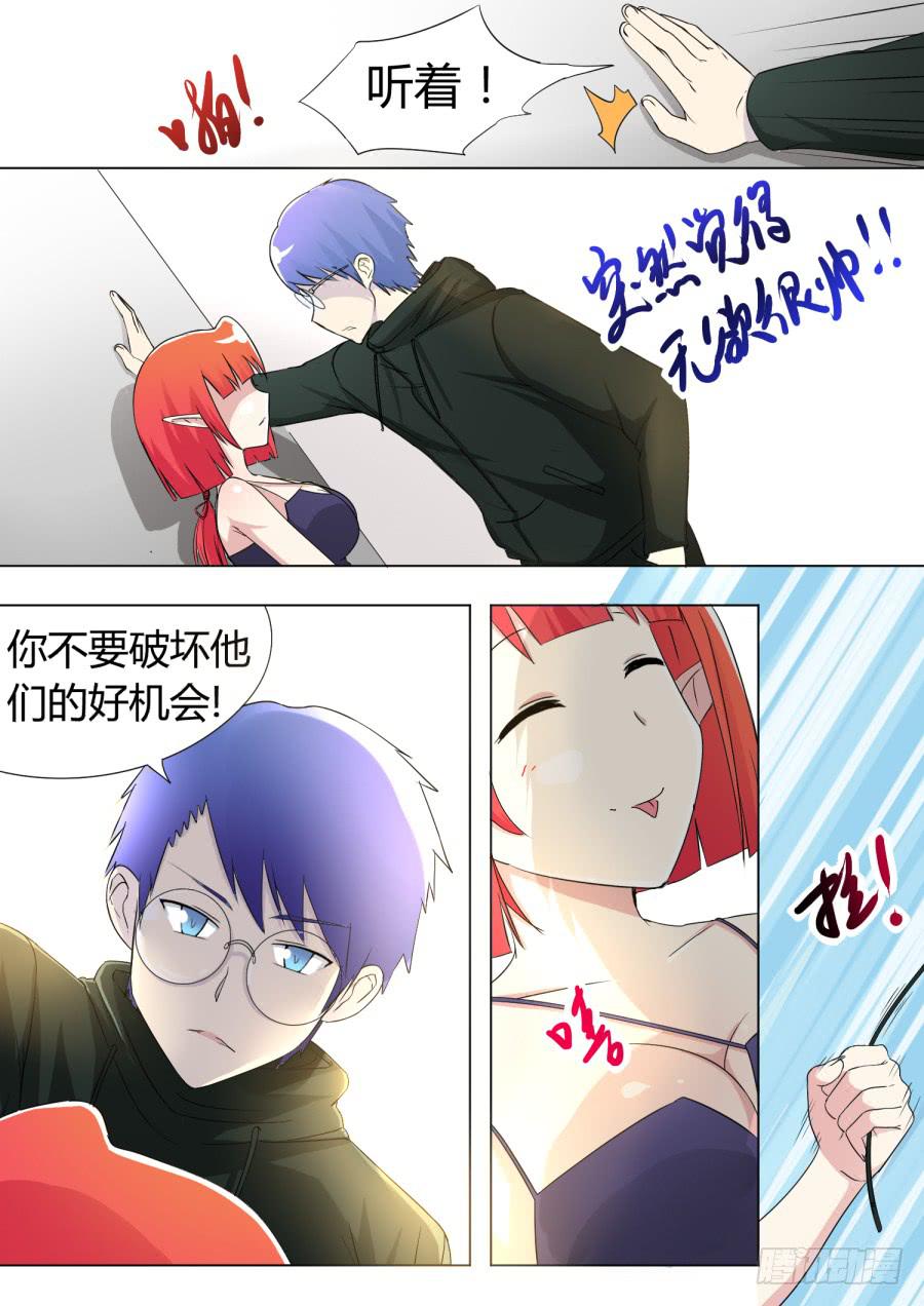 47.第十五话（2）-第47话