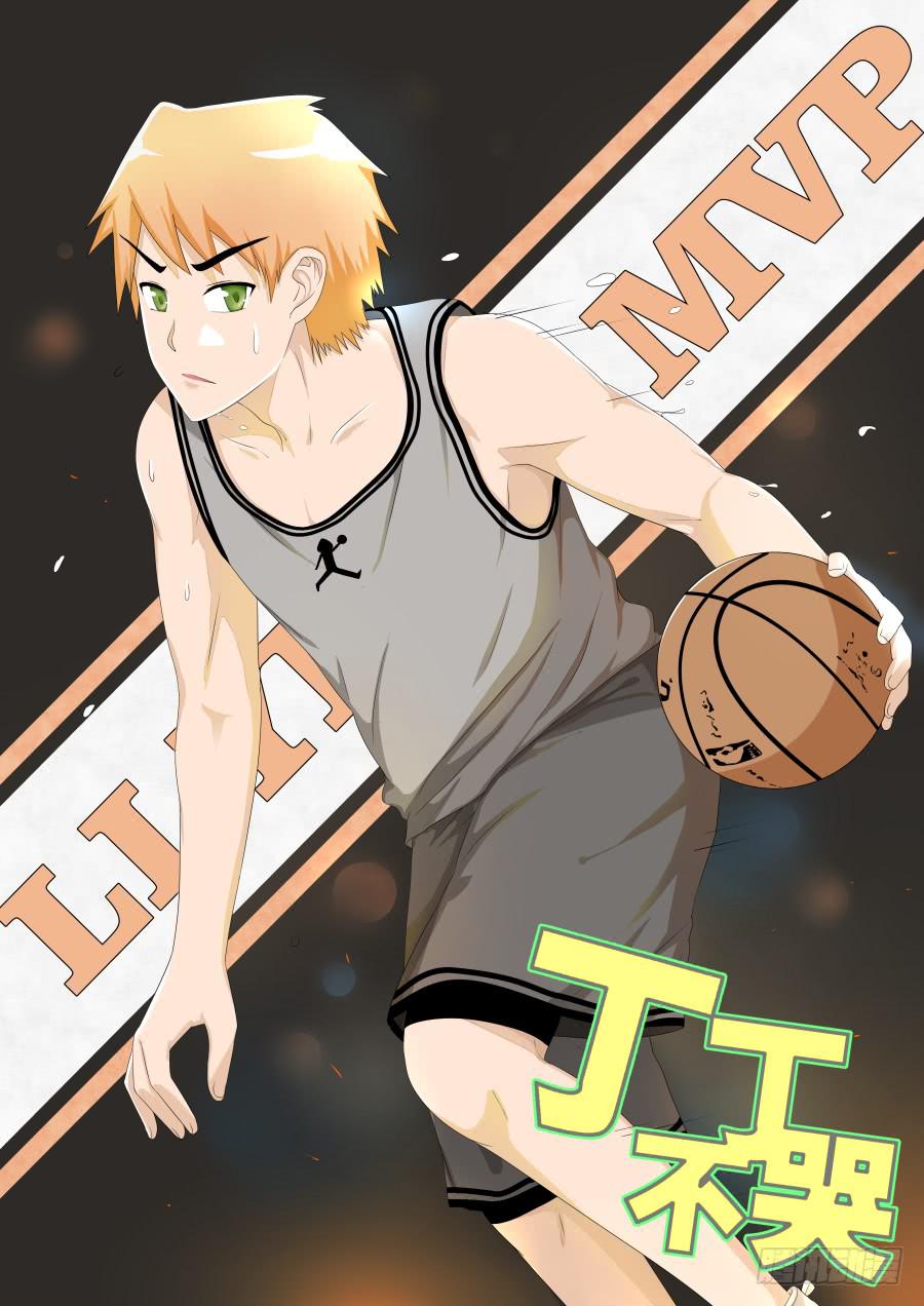 番外四格（4）-第57话